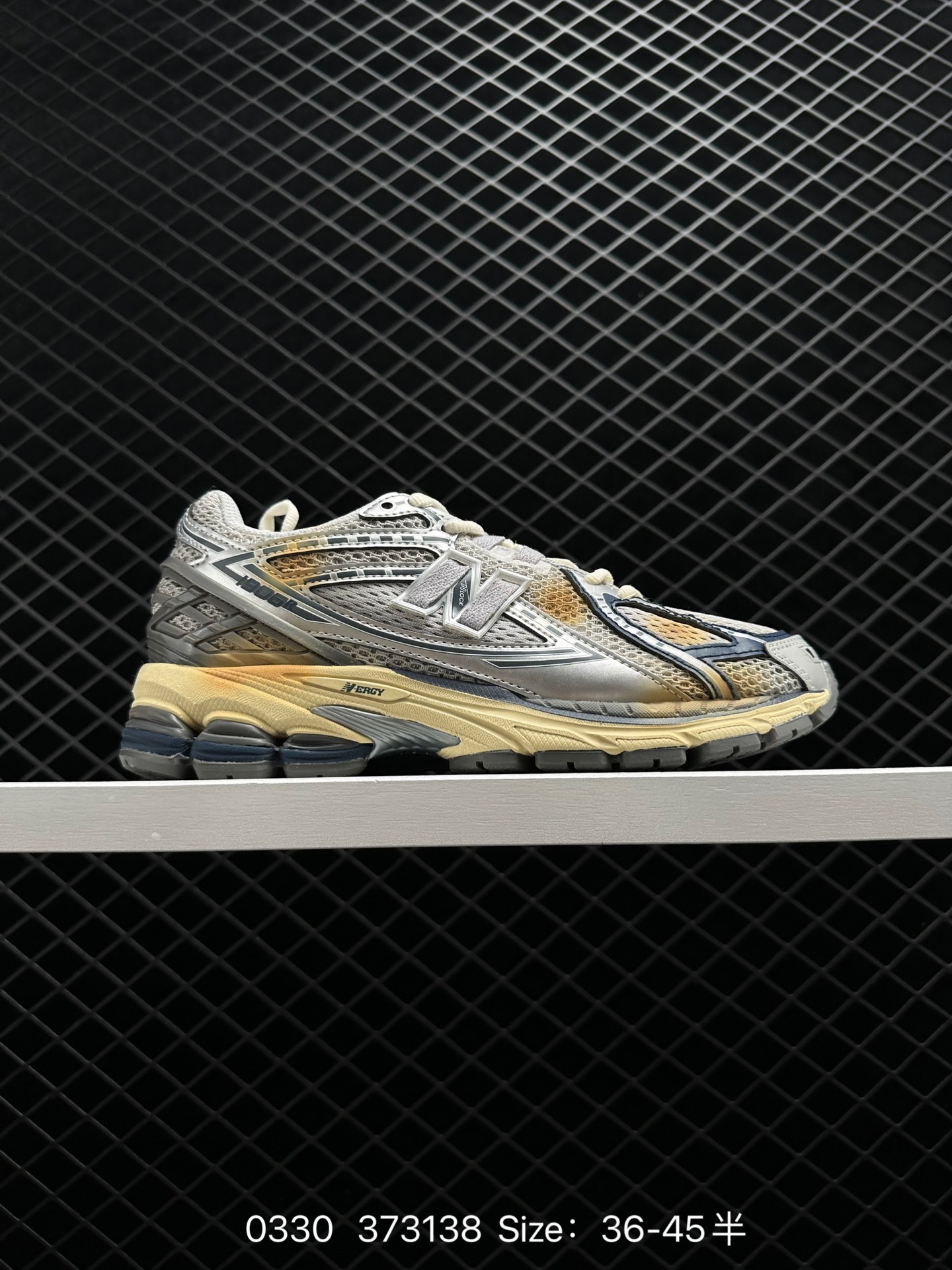 New Balance M1906RI New Balance M1906RI